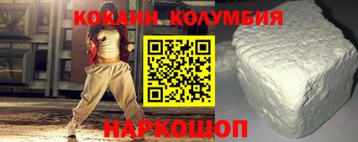 дмт Краснознаменск