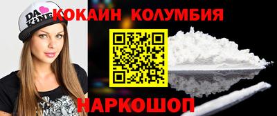 дмт Краснознаменск