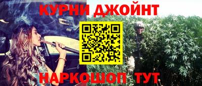 дмт Краснознаменск