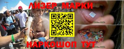 прущие крисы Краснокаменск