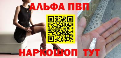 дмт Краснознаменск