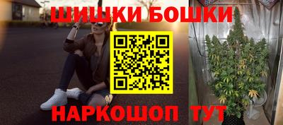 прущие крисы Краснокаменск