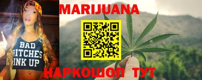 дмт Краснознаменск