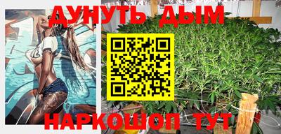 прущие крисы Краснокаменск