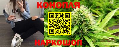 прущие крисы Краснокаменск