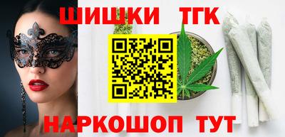 дмт Краснознаменск