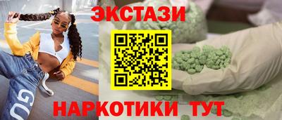 дмт Краснознаменск