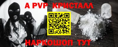 дмт Краснознаменск