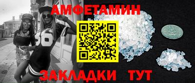 дмт Краснознаменск