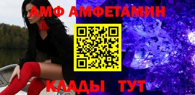 дмт Краснознаменск