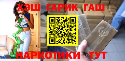 дмт Краснознаменск