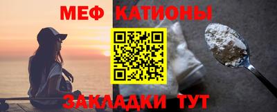дмт Краснознаменск