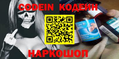 дмт Краснознаменск