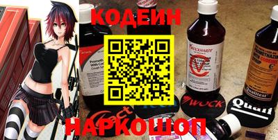 дмт Краснознаменск